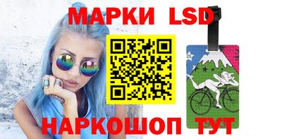 наркотики Пыть-Ях