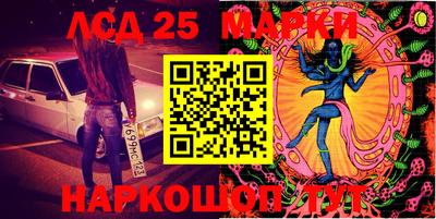 наркотики Пыть-Ях