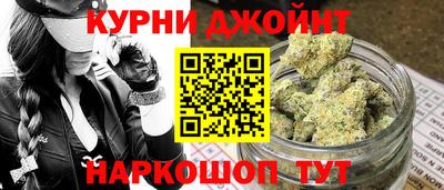мефедрон VHQ Пугачёв