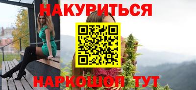 наркотики Пыть-Ях