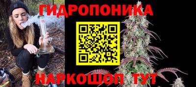 мефедрон VHQ Пугачёв