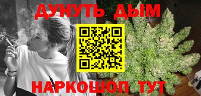 наркотики Пыть-Ях