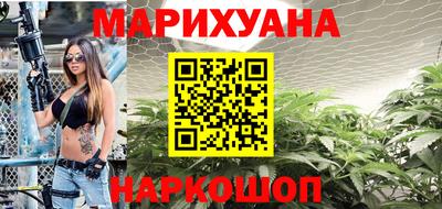 наркотики Пыть-Ях