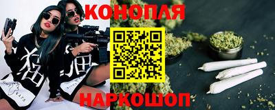 наркотики Пыть-Ях