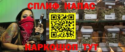 наркотики Пыть-Ях