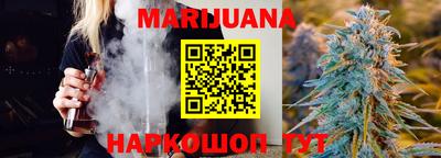 мефедрон VHQ Пугачёв