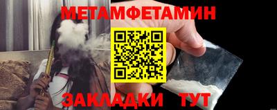 наркотики Пыть-Ях