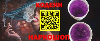 мефедрон VHQ Пугачёв