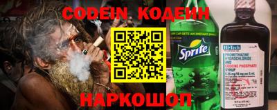 наркотики Пыть-Ях