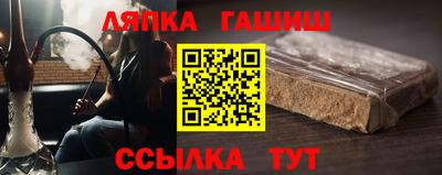 наркотики Пыть-Ях