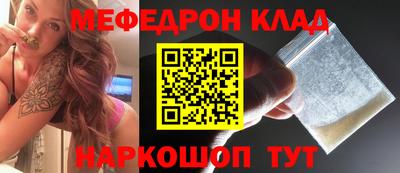 наркотики Пыть-Ях