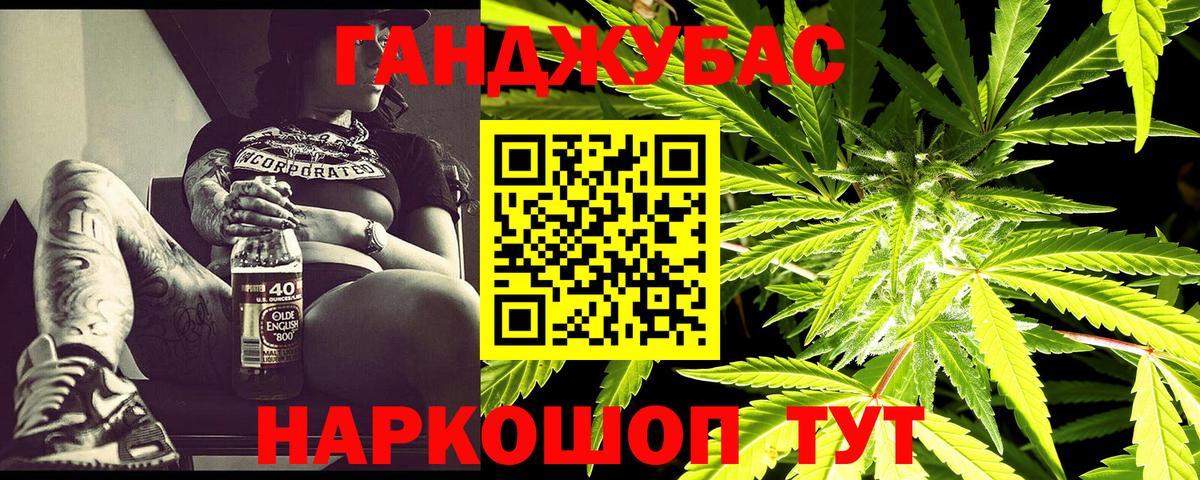 Шишки марихуана VHQ Нягань